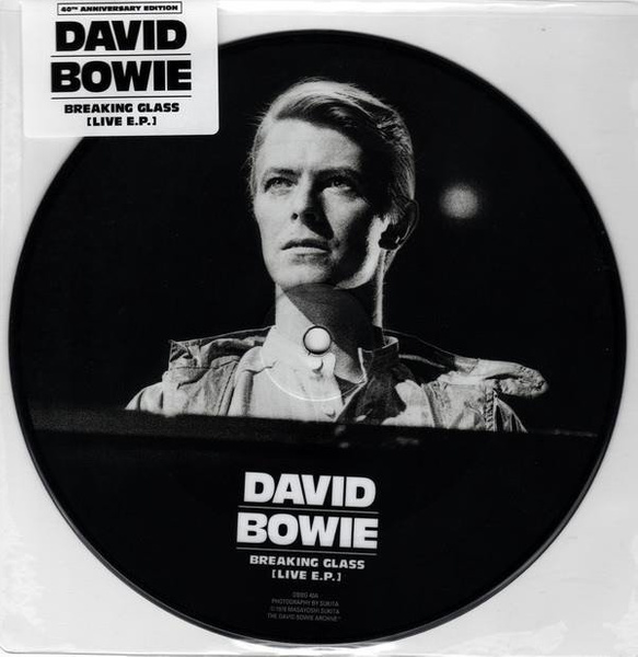 BOWIE, DAVID Breaking Glass E.P. (SINGLE Vinyl) VINYL SINGLE