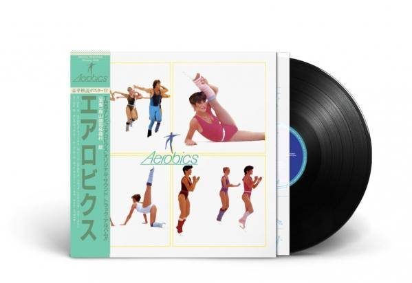 YUJI TORIYAMA & KEN MORIMURA Aerobics LP