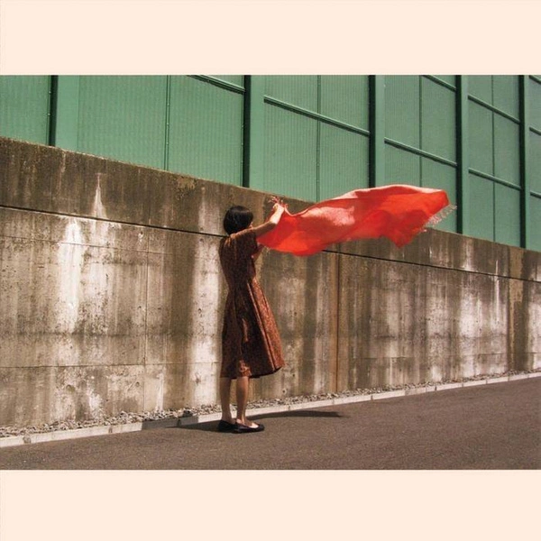 REIKO AND TORI KUDO Tangerine LP