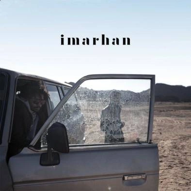 IMARHAN Imarhan LP