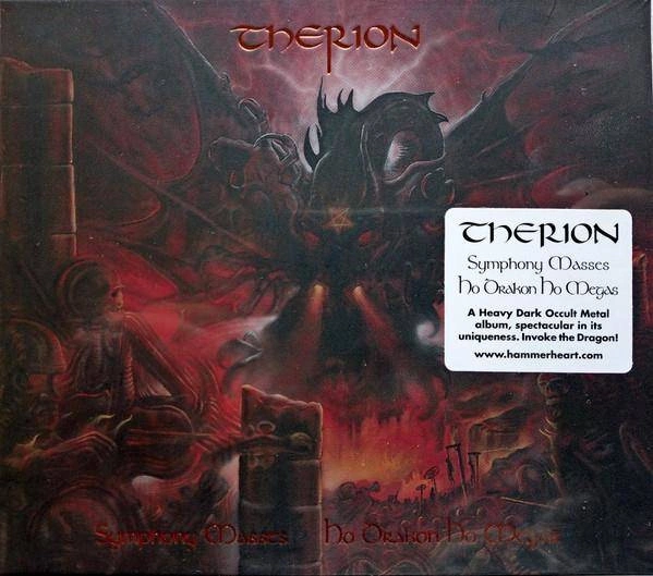 THERION Symphony Masses Ho Drakon Ho Megas LP